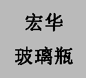 電磁流量計(jì)RS485通訊故障排除方法